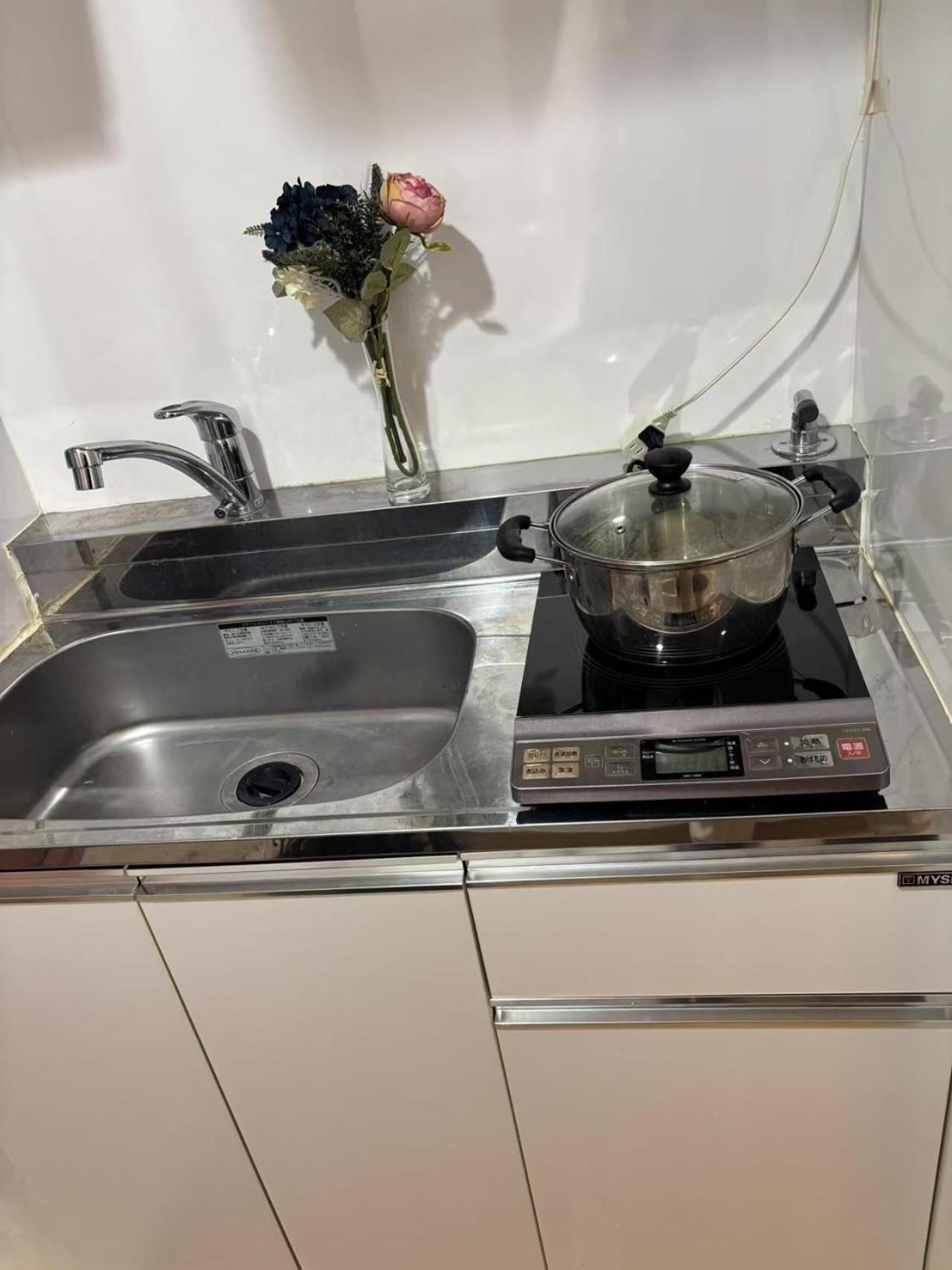 Appartement Shinjuku Hm802 *